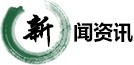 澳门金莎265官网